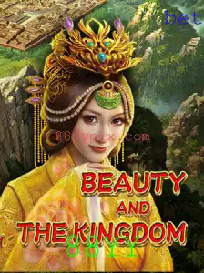 Descubra o Mundo de BeautyAndTheKingdom: Aventura e Estratégia