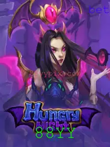Explorando o Universo de HungryNight: Inovação e Estratégia no Mundo dos Jogos