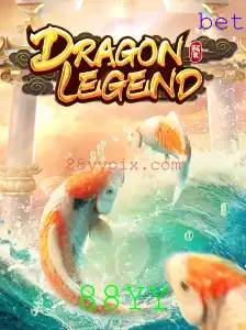 DragonLegend: O Mundo Encantado de Aventuras e Estratégias