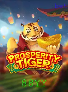 Descubra o Fascinante Mundo do Jogo ProsperityTiger: Regras e Estratégias