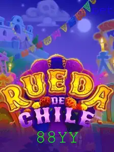 RuedaDeChile: Um Mergulho no Entusiasmante Mundo dos Jogos de Estratégia